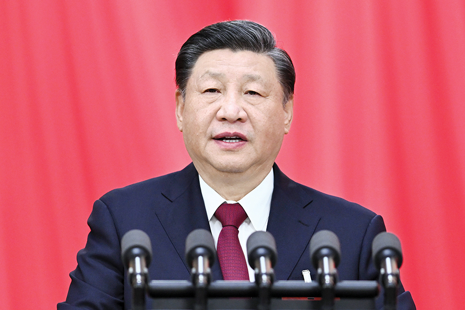 Xi pools mighty force for building great country, national rejuvenation