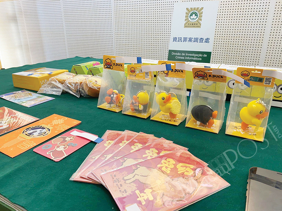 Couple cheat woman out of 1.21 million patacas: police