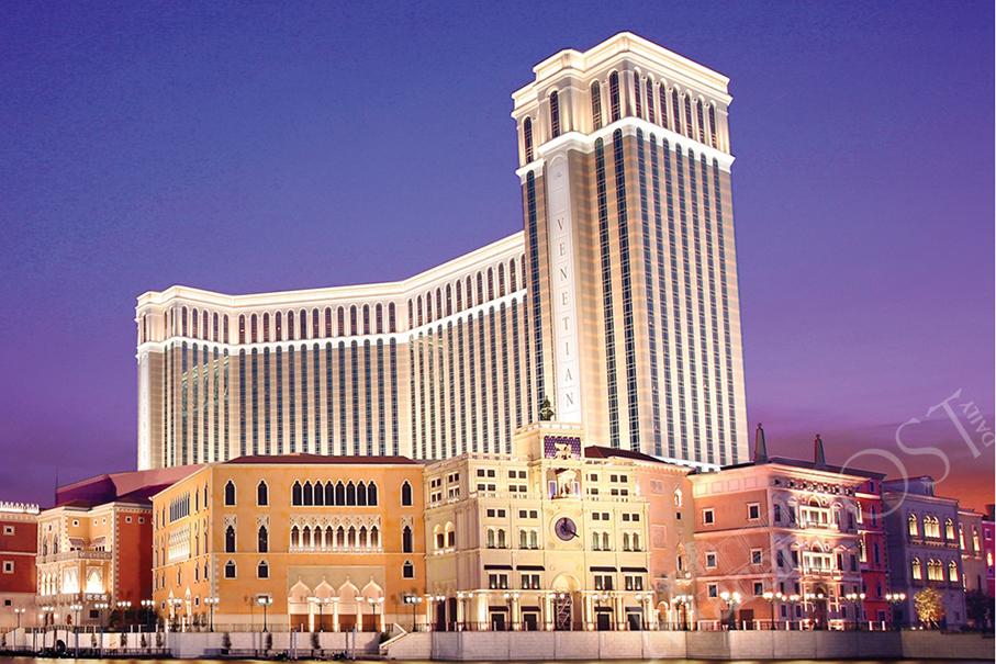 Sands China, Star CM Holdings to deepen partnership