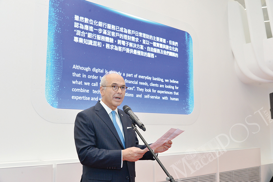 BNU reopens revamped main branch 