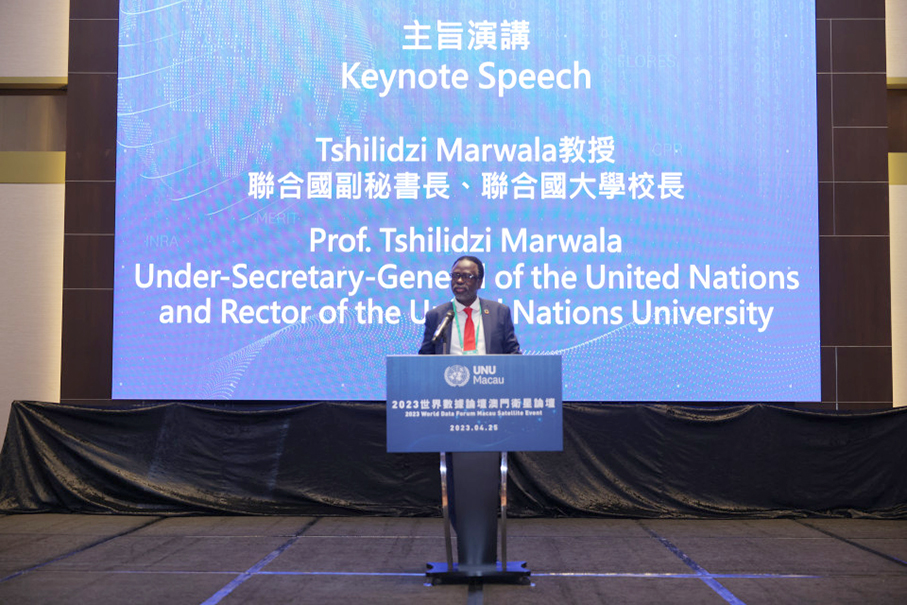 Why is global data cooperation important?