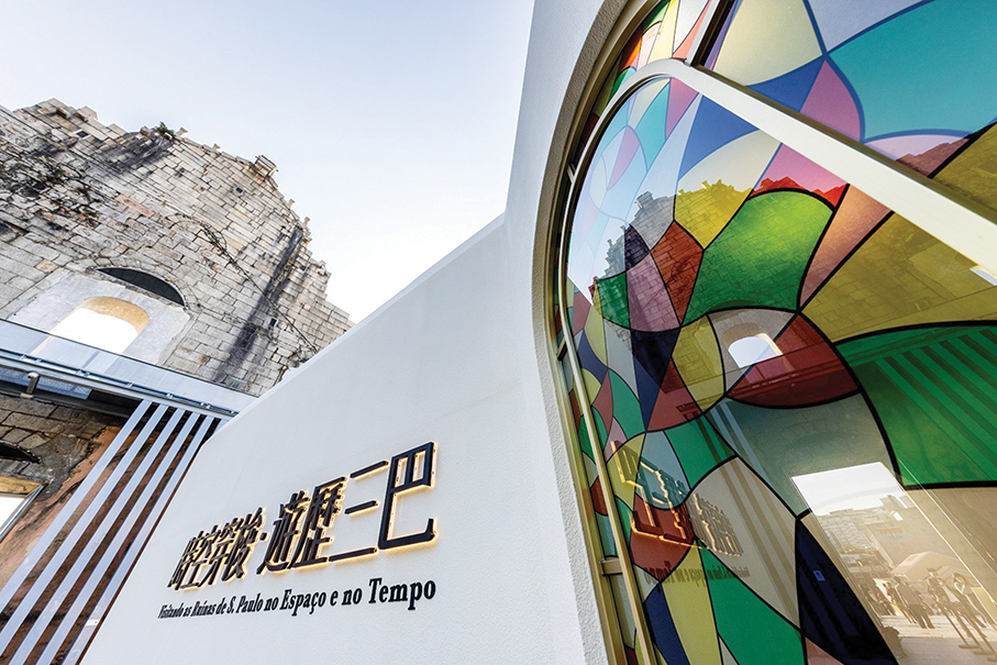 IC adjusts opening hours of VR exhibition at St Paul’s Ruins