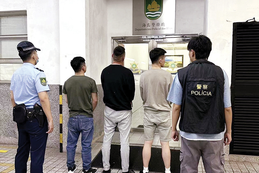 Police nab 4 Mongolian men for theft