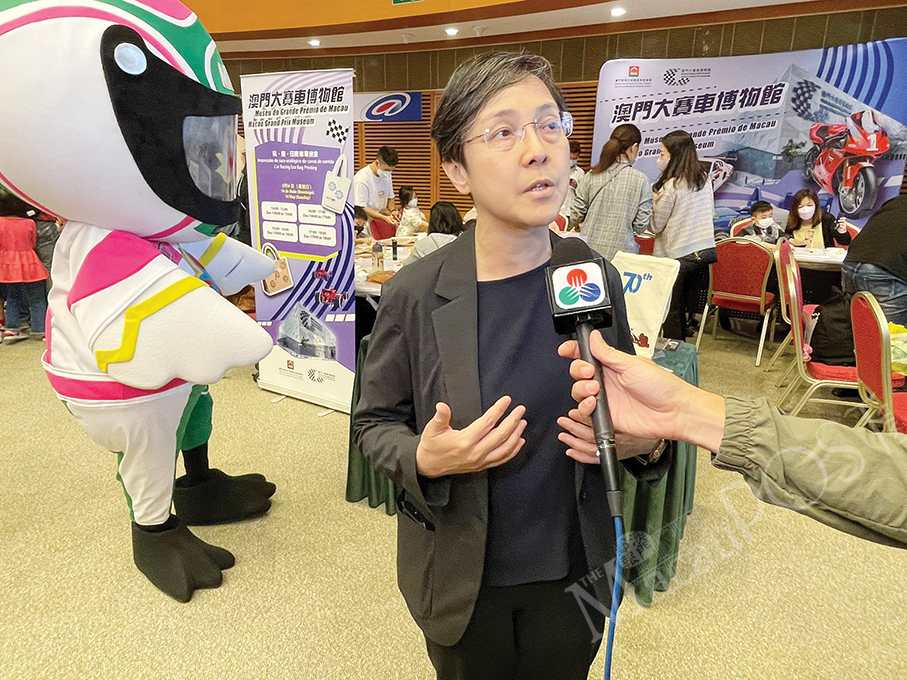 MGTO to organise more roadshows in coming months