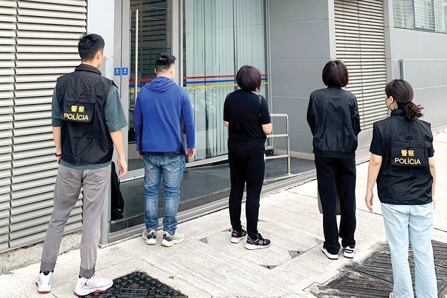 Police nab 2 women, 1 man for involvement  in sham marriage