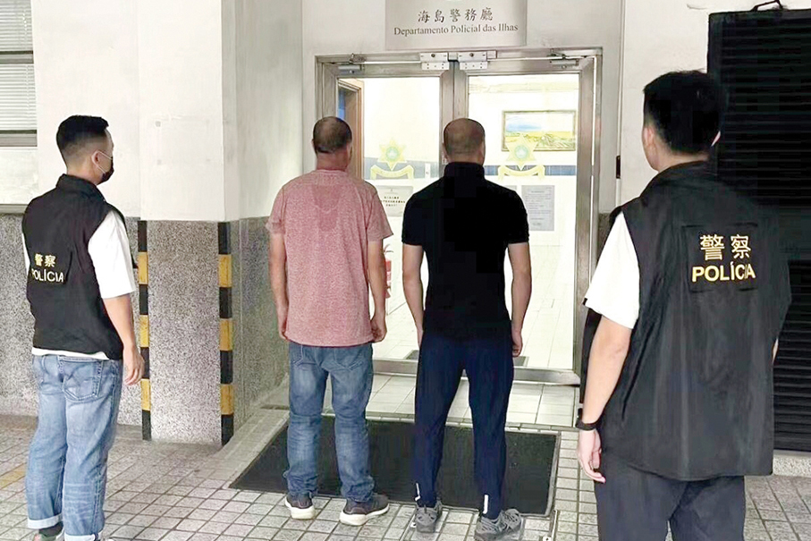 Police nab 2 locals for stealing cables worth 50,000 patacas 