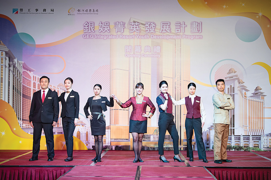 GEG inaugurates ‘Integrated Resort Youth Development Programme’