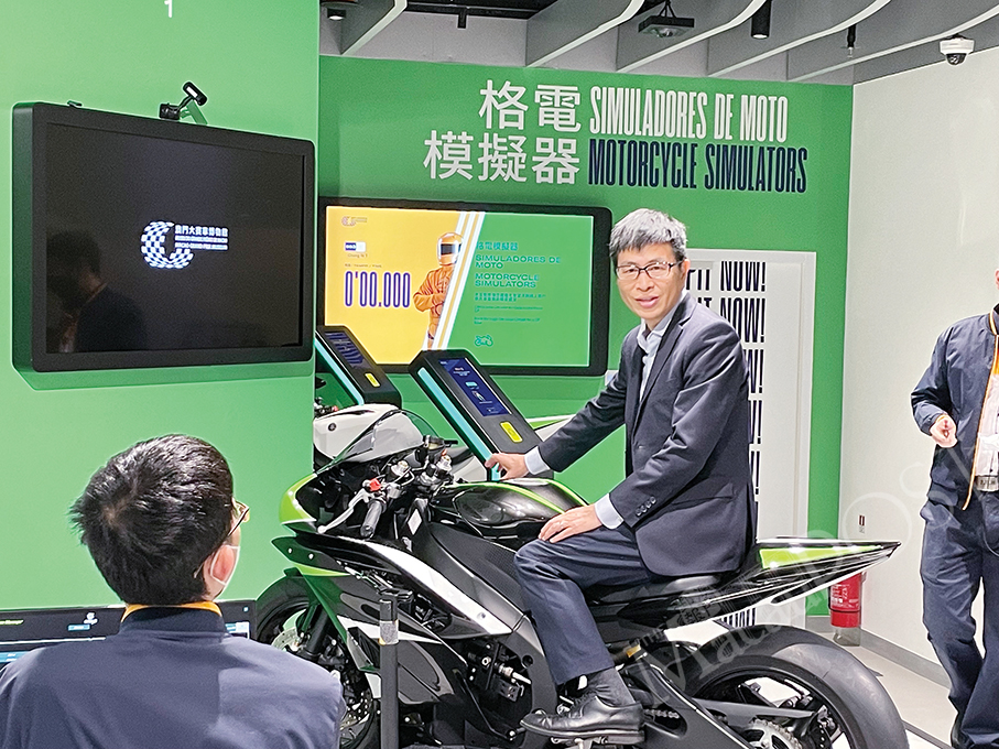 Over 120,000 visit MGP Museum since 2021 opening: MGTO