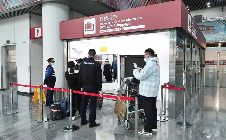 Civil Aviation Security Programme to take effect on July 1