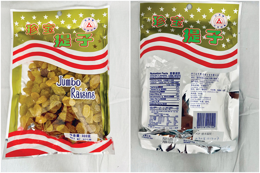 ‘Bonne Maman Bitter Orange Marmalade’ may be mouldy: IAM