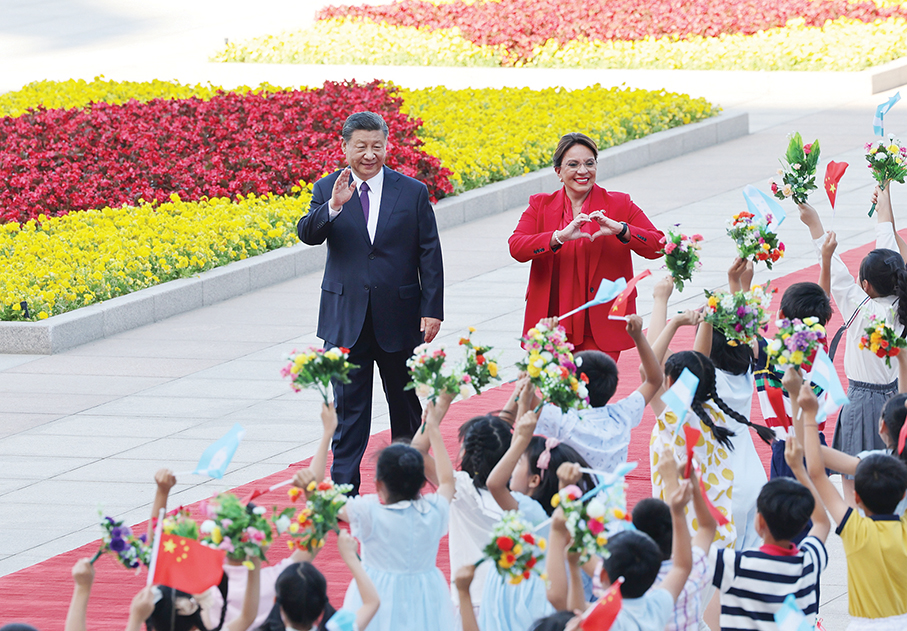 Xi, Castro chart course for China-Honduras ties at historic meeting