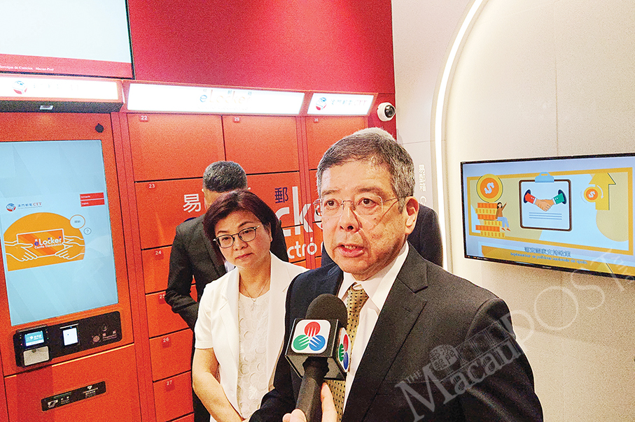 Rosário upbeat on future Inner Harbour South Rainwater Pumping Station’s effect