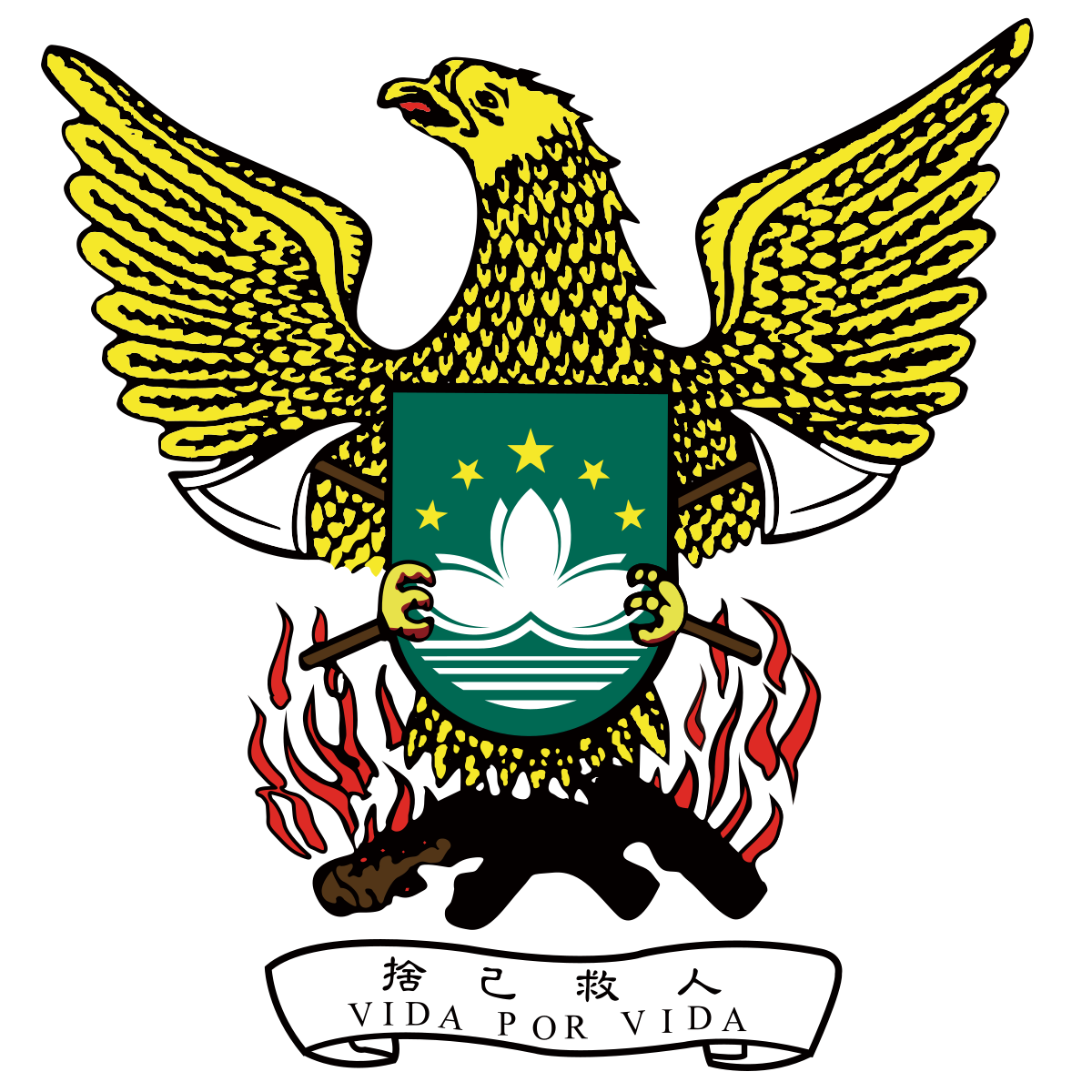 Fire Services’ WeChat account hacked