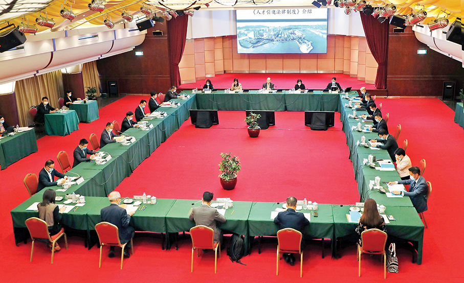 Govt to set up 4 teams to handle importing talents