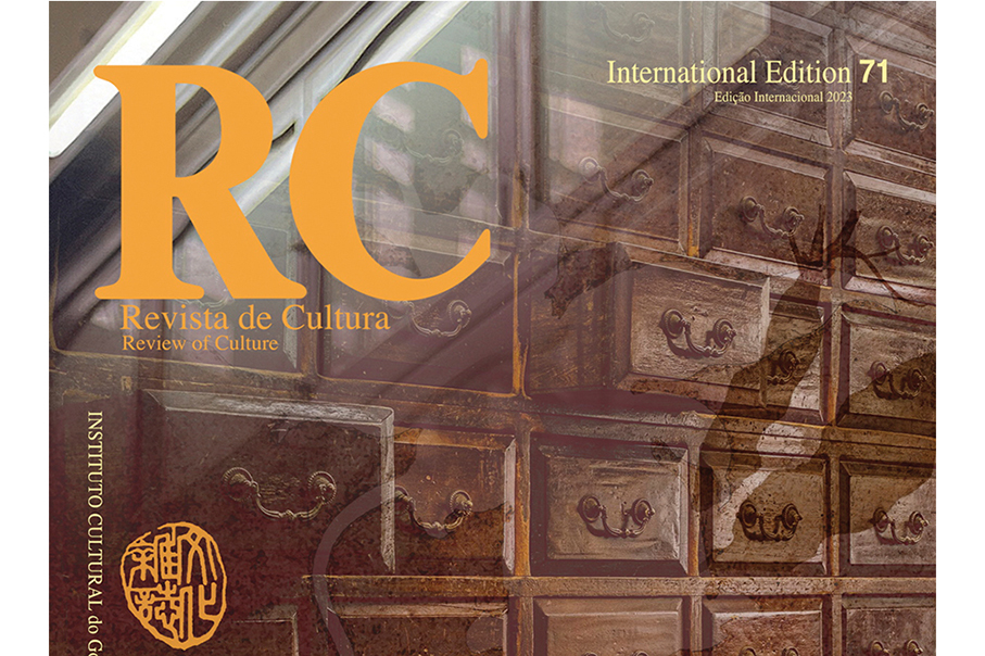Review of Culture int’l edition No.71 focuses on TCM 