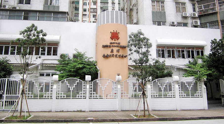 Govt to relax facemask rules for care homes from tomorrow