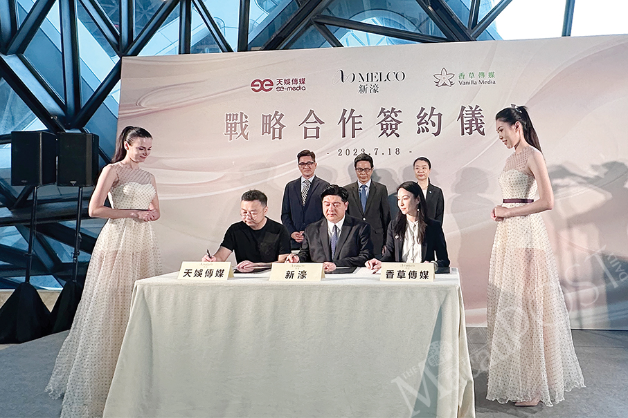 Melco signs cooperation agreement with mainland media corporates