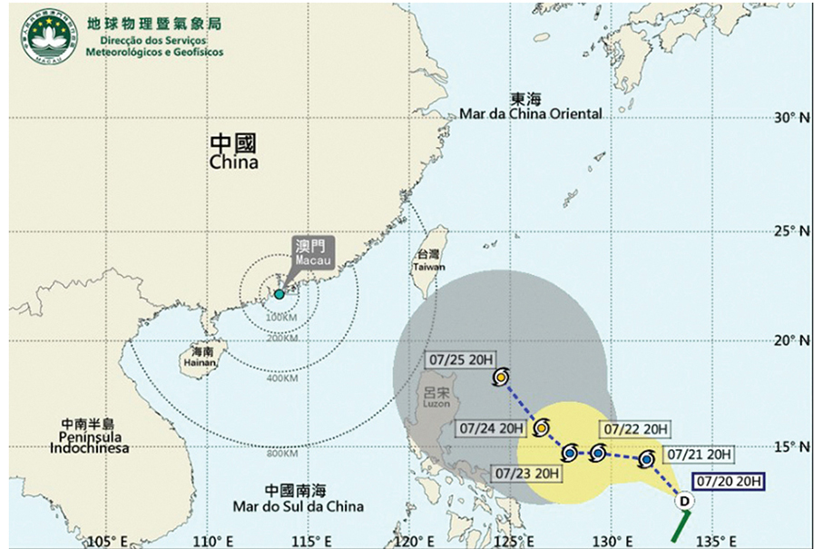 Typhoon Dusuri set to edge closer to Macau next week: CMA