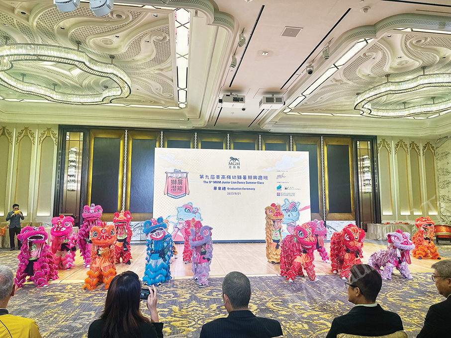 Int’l Lion Dance Championship to take place in Barra Oct 6-7