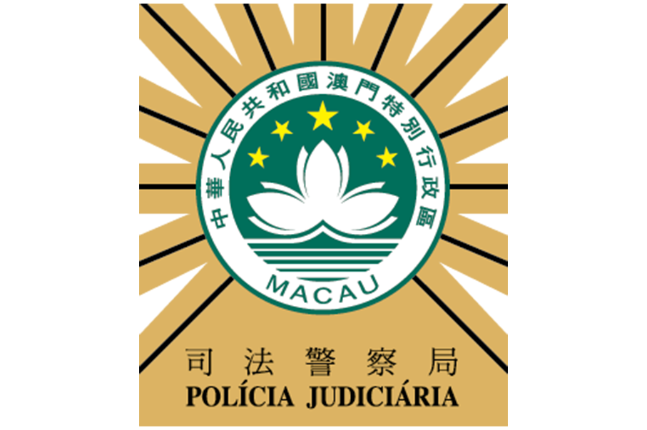 Mainland woman defrauds online victim out of 120,000 yuan: police
