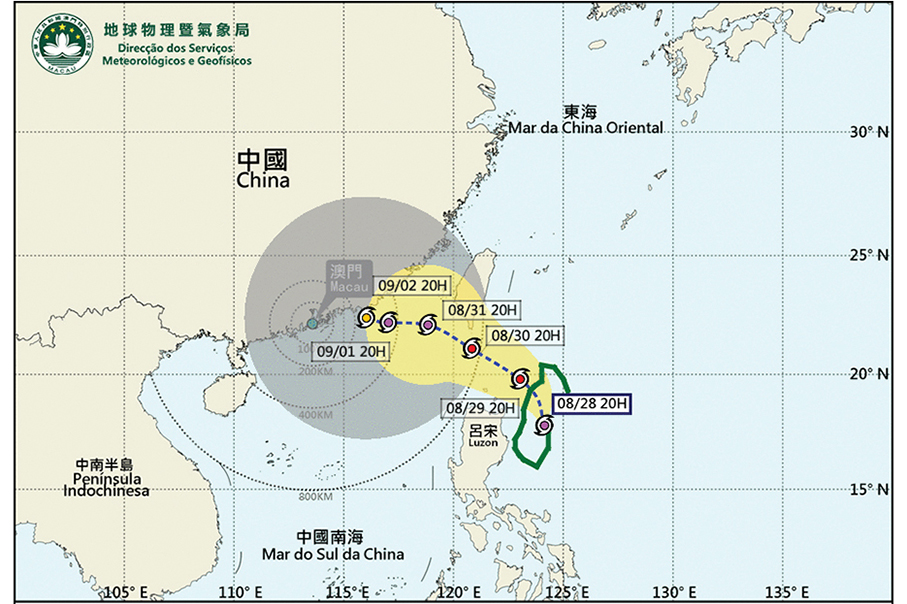 Tropical Cyclone ‘Saola’ approaching Macau on Thursday: SMG