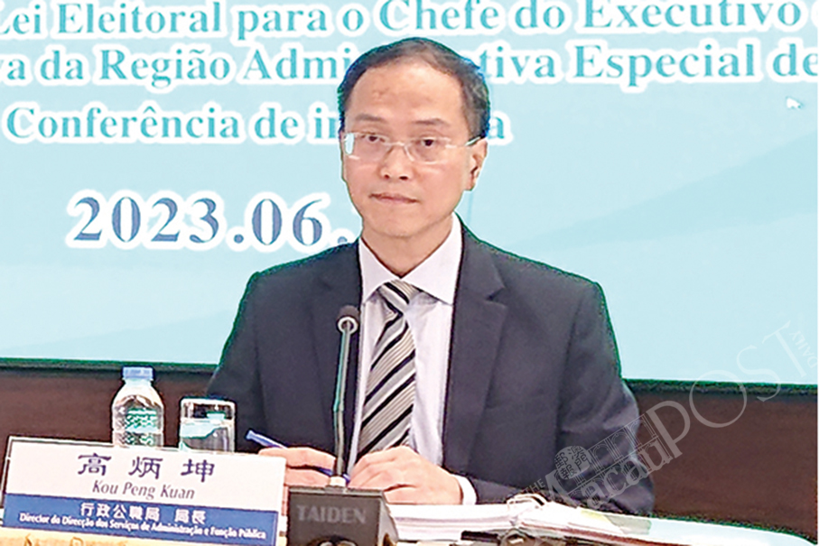 Civil service bureau to get new chief tomorrow