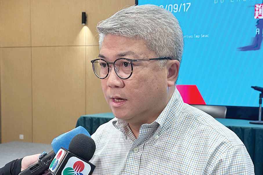 Sports Bureau to host fitness challenge on Sept 17