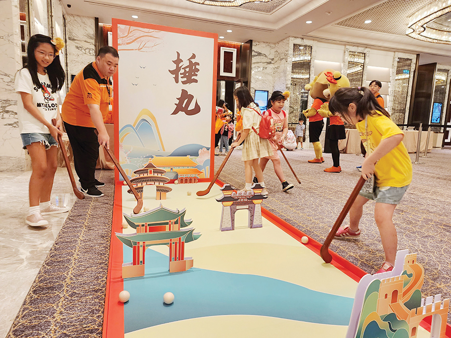 MGM hosts  family carnival