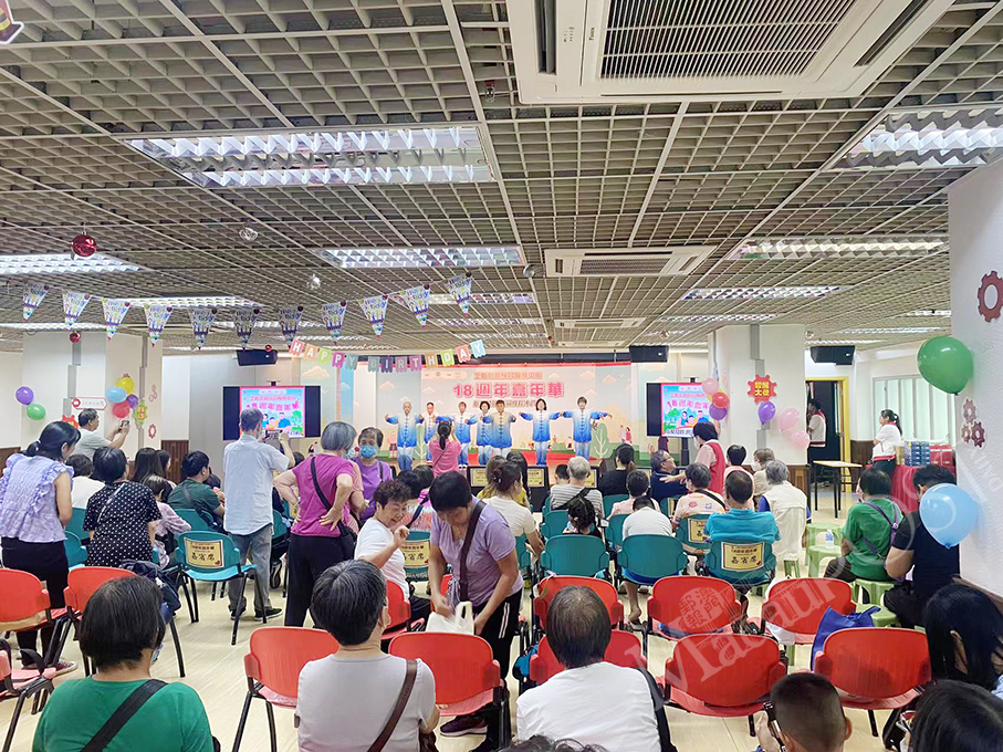 MFTU’s Integrated Services Centre holds its 18th anniversary community festival