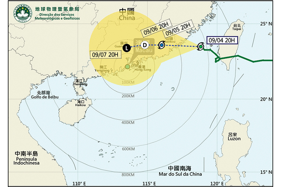 Observatory says ‘relatively low’ chance of issuing No.3 signal today