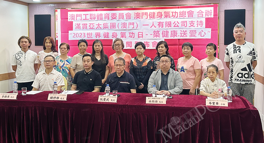 Gung Luen to host Qigong-related event