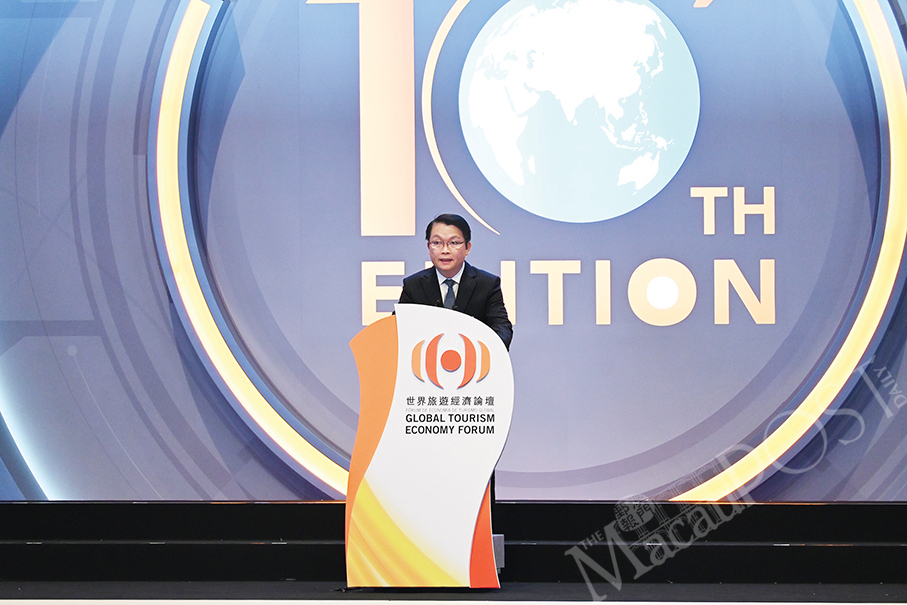 Forum discusses tourism economy’s sustainability & innovation