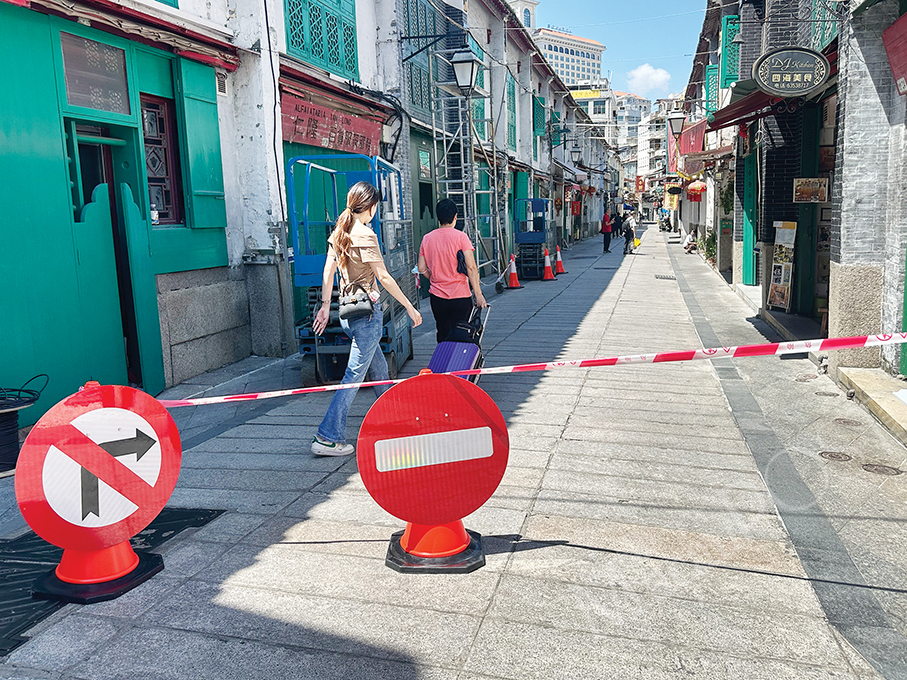 Rua da Felicidade temporarily closed to traffic to prep pedestrian zone