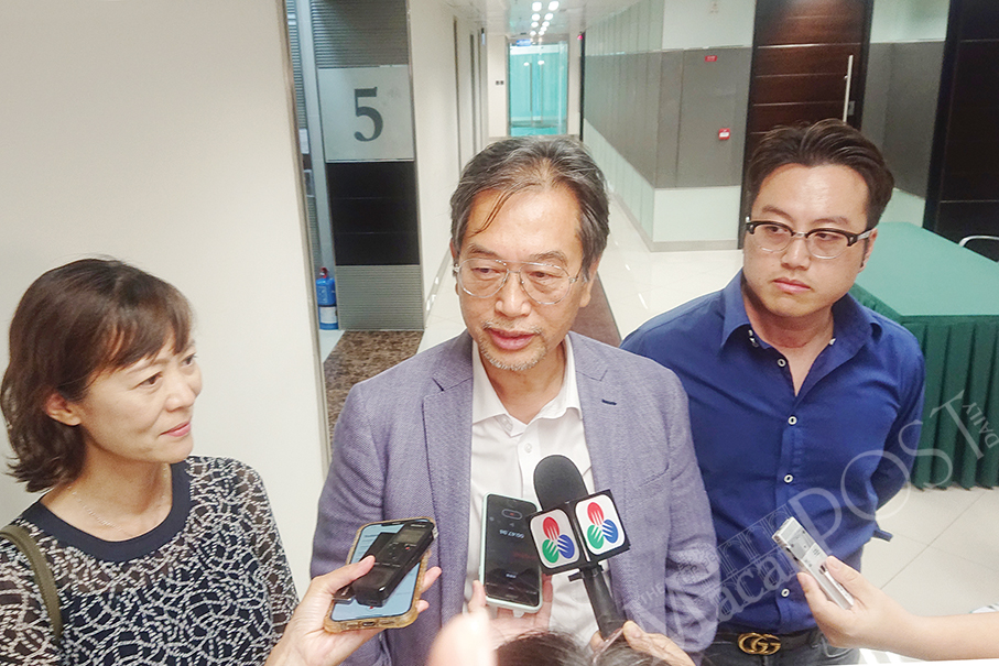 Sole bid for Taipa land auction is 893 million patacas, 15 pct higher