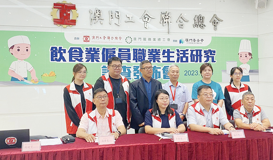 Over half of catering staff earn below median income: survey