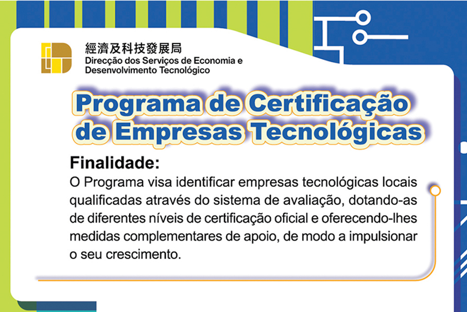 Govt’s certification programme awards 15 tech firms