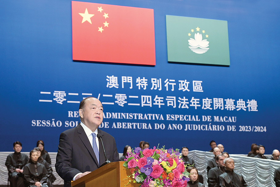 Ho vows zero tolerance for 'bad apples' in judiciary, pledges honest justice 