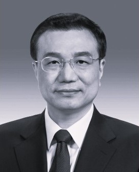Obituary: Li Keqiang passes away