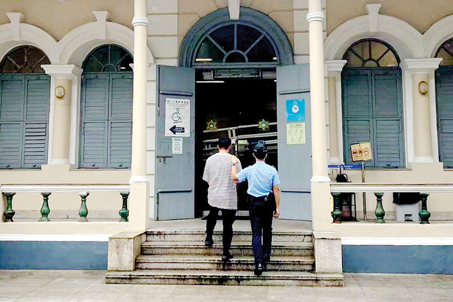 Local man sexually harasses female friend: police