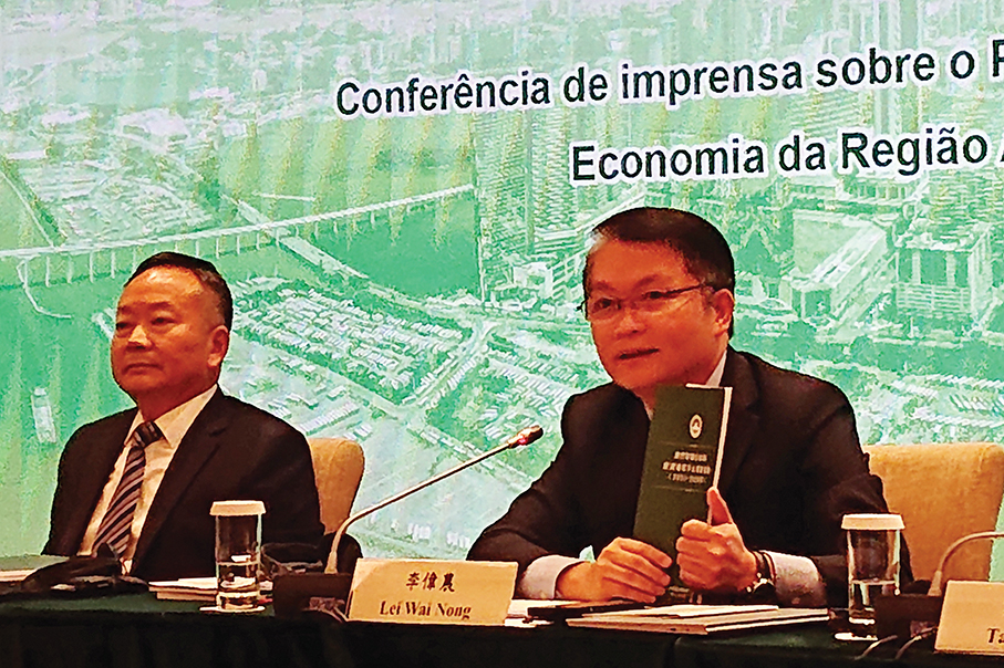 Macau’s economic diversification to focus on integration into nation’s development: govt plan 
