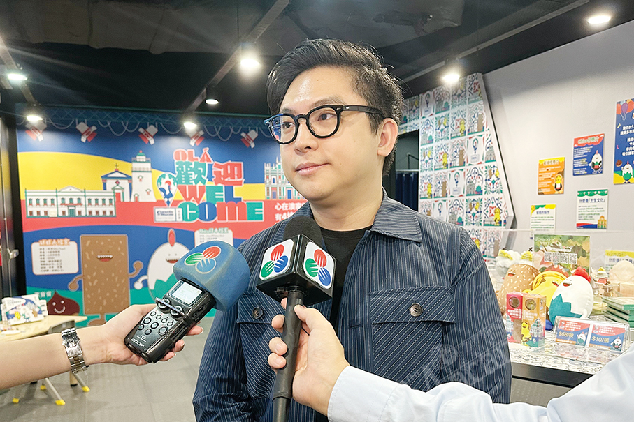 Chestnut Festival at Broadway aims to promote Macanese culture