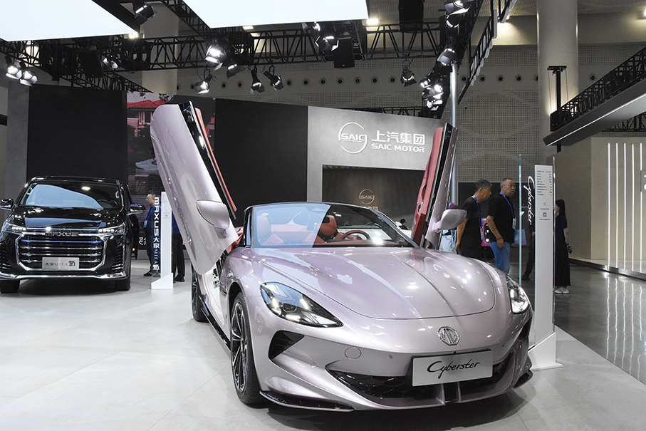 China, Germany on fast track in NEV cooperation