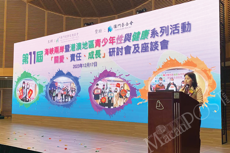 ‘Cross-Strait, HK, Macau’ conference discusses adolescent sexual health