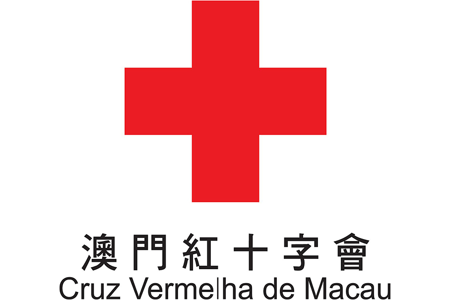 Macau Red Cross donates 200,000 yuan for deadly quake in Gansu