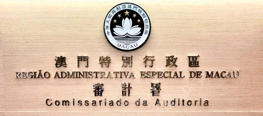 Audit report slams ‘poor gatekeeping’ leadership in LRT cable failure incident