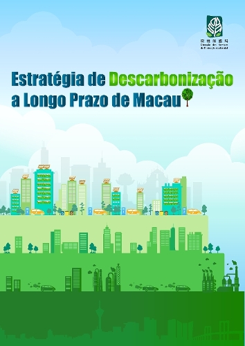 Macau vows to reach peak of carbon emissions by 2030 