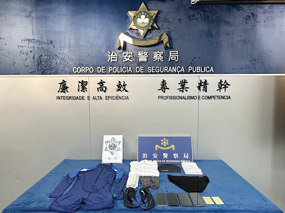 Man nabbed for aiding & abetting illegal immigration: police