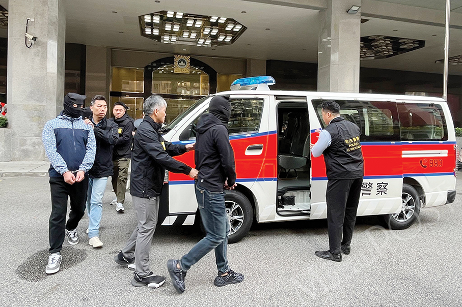 Illegal currency exchange dealers falsely imprison fraud gang member: police