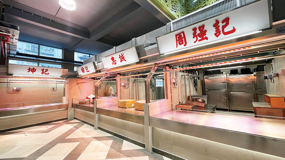 Horta da Mitra wet market to reopen tomorrow