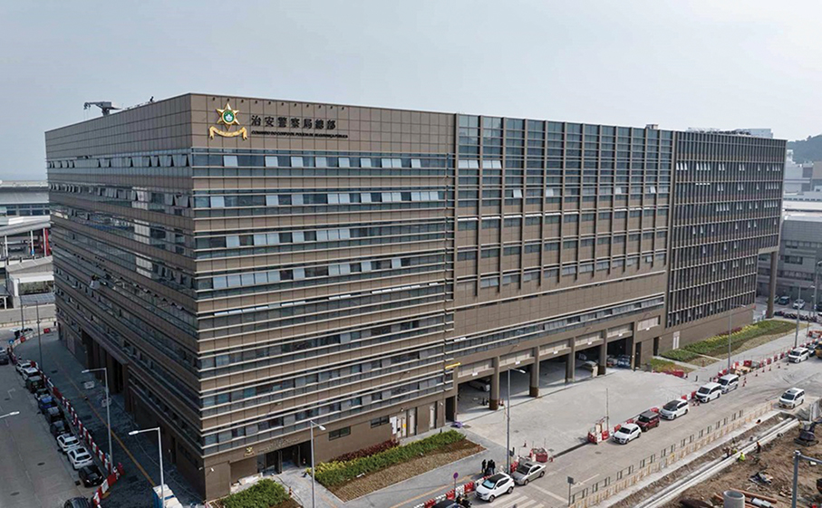 New police HQ in Pac On completed